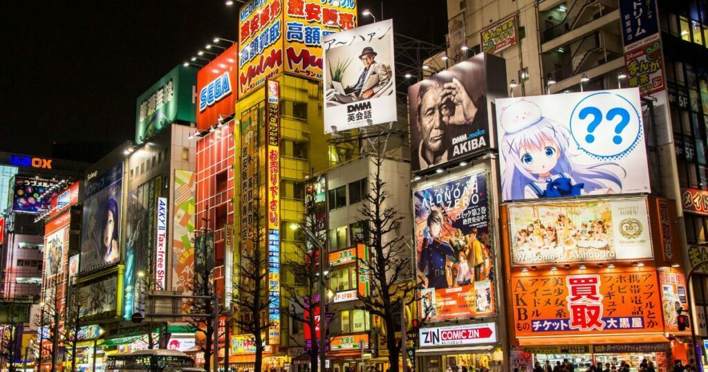 Tokyo Japan's Vibrant Capital